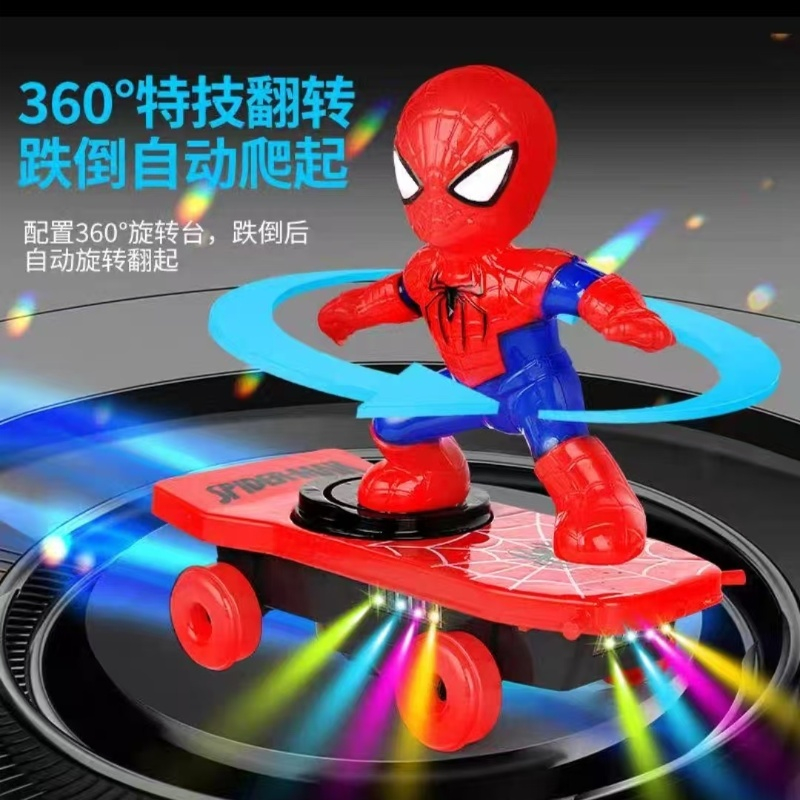 Brinquedo Homem Aranha Universal: Onde Comprar | BuscaProdutos