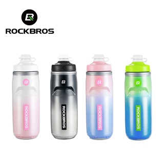 ROCKBROS Garrafa De Água Isolada Para Bicicleta , 620ml , Esportes , MTB , De Estrada , Chaleira Ao Ar Livre , PP5 , Ins em Oferta na Shopee