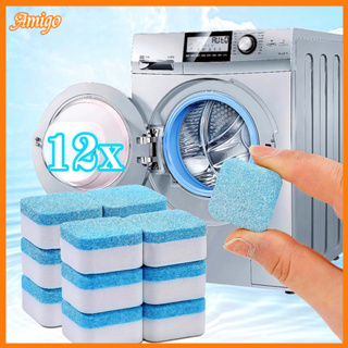 kit 12 Pastilhas para Limpeza de Máquinas de Lavar Roupas Efervescentes Multifuncional em Oferta na Shopee