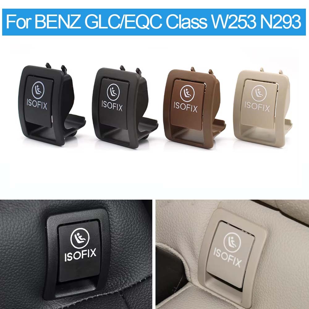 W253 Carro Traseiro Criança Assento Âncora Segurança ISOFIX Capa Contenção Para Mercedes Benz GLC Classe N293 GLC200 GLC