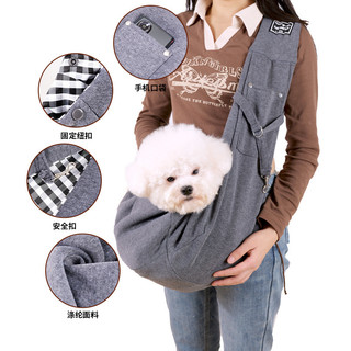 Mochila Sling Ajustável para Pets até 15 kg - Bolsa de Transporte Prática para Cães e Gatos