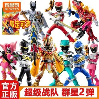 Blokees Blocos De Montar Bonecos Power Rangens Action figure Para Coleção em Oferta na Shopee