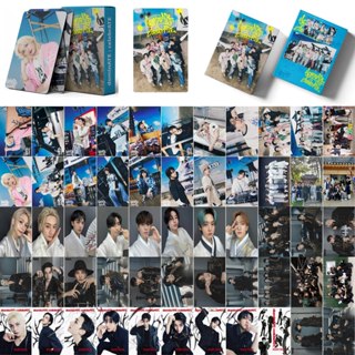 55-127pcs STRAY KIDS KARMA Lomo Cartões 4o Álbum Oco SKZ Mixtape Dominado HOP HIP HYUNJIN FELIX BANGCHAN Photocards Stra em Oferta na Shopee