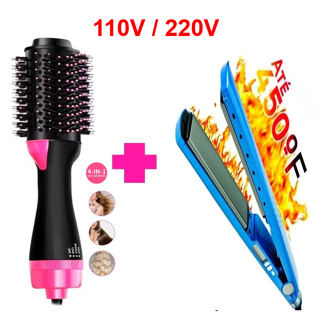 Escova Rotativa para Cabelo Secador e Chapinha 2 em 1 110V/220V + Cabelo-Plancha em Oferta na Shopee