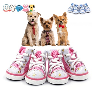 QYPET 4 Pçs/Lote Pet Respirável Tênis Gatos Cães Esportes Ao Ar Livre Correndo Caminhada Antiderrapante Durável Confortá em Oferta na Shopee