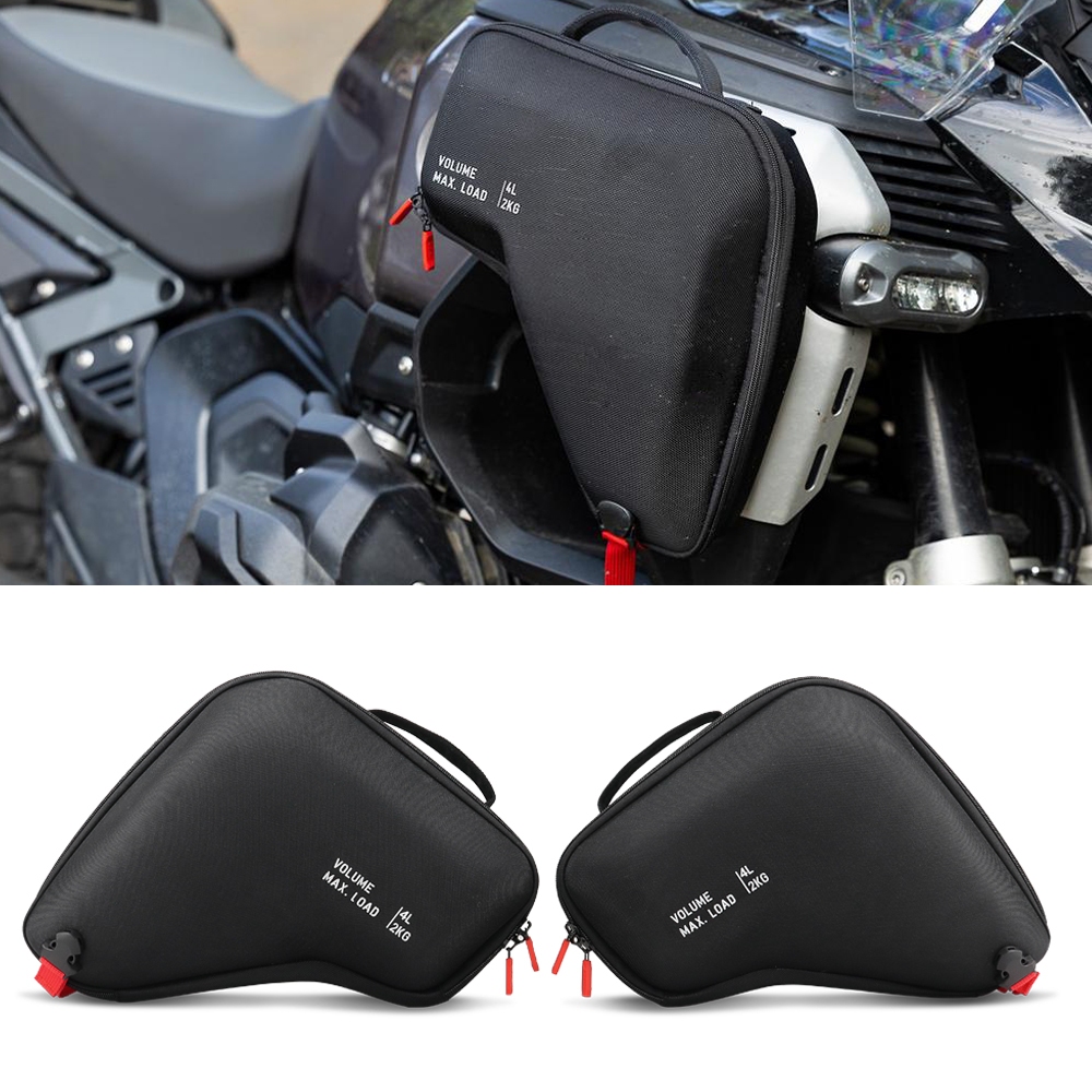 Para BMW R1300GS Aventura 2024 2025 R 1300 GS ADV GSA 1300 Radiador Cowl Sacos Conjunto Da Motocicleta À Prova Dwaterpro