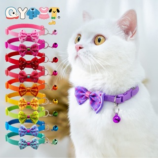 QYPET Coleira Para Animais De Estimação Gatos Cães Gravata Borboleta Com Sino Colar Coelho Pequenos Ajustável Bonito Col em Oferta na Shopee