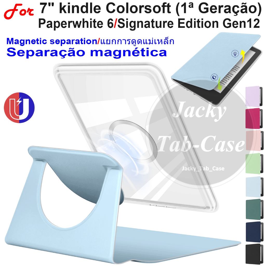 Para kindle Paperwhite 6 12ª Geração 7" Signature Edition Gen12 Colorsoft 1ª 2025 Capa de Destacável Magnética Acrílico