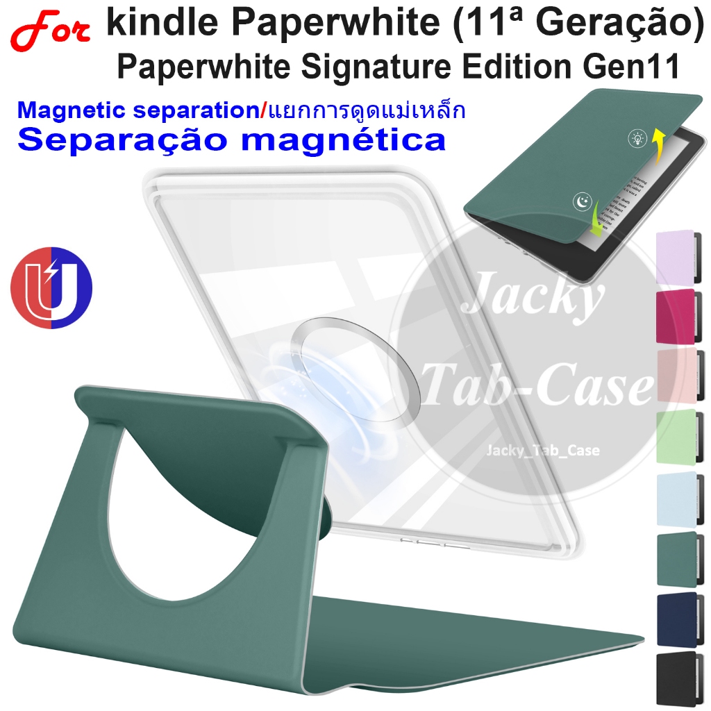 Para kindle Paperwhite 11ª Geração 6.8 " Signature Edition M2L3EK M2L4EK Capa de Destacável Magnética de Acrílico 2in1