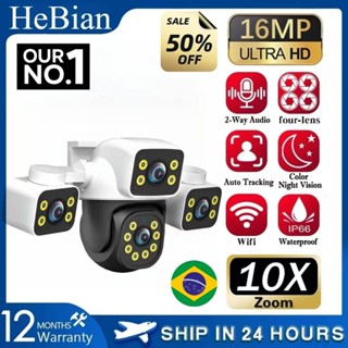 HEBIAN 12MP 8K 3 Lente 10x Zoom Óptico À Prova D'água Ao Ar Livre CCTV WIFI Conexão De Telefone Câmera IP PTZ 360 Contro em Oferta na Shopee