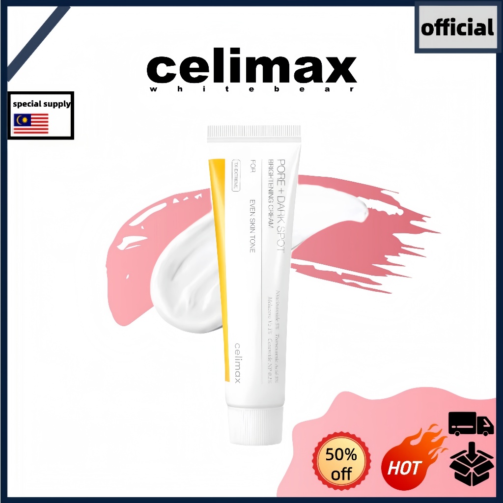 1.15 Creme Iluminador Celimax (De Poros-Aperta E Melhora A Pigmentação Escura 35ml em Oferta na Shopee