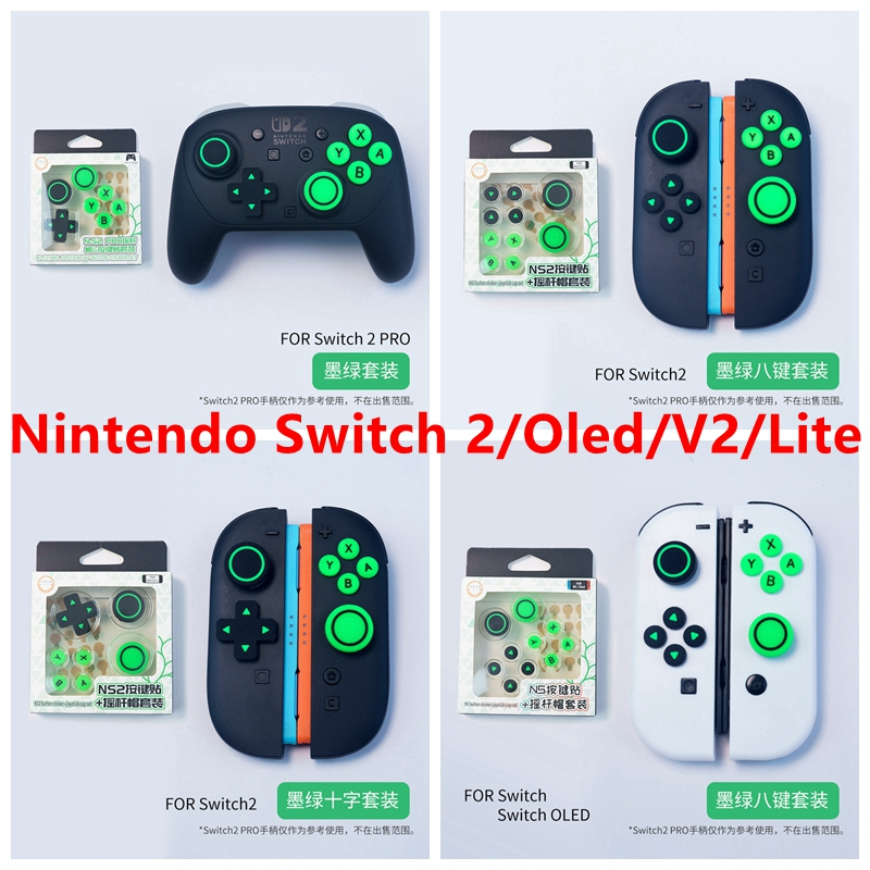 Pokémon LEGENDS Za D-Pad Button Caps Conjunto De Punhos De Polegar De Silicone Compatível Com Nintendo Switch 2/Oled/V2/