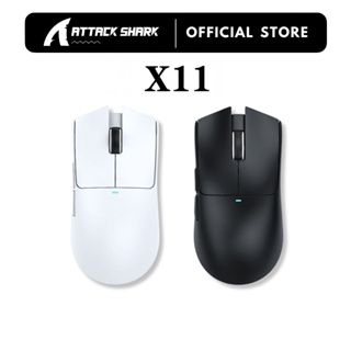 Ataque Tubarão X11 Pata3311 Branco Bluetooth Mouse Modo Triplo Conectividade Toque Doca De Carregamento Magnético Ultra- em Oferta na Shopee