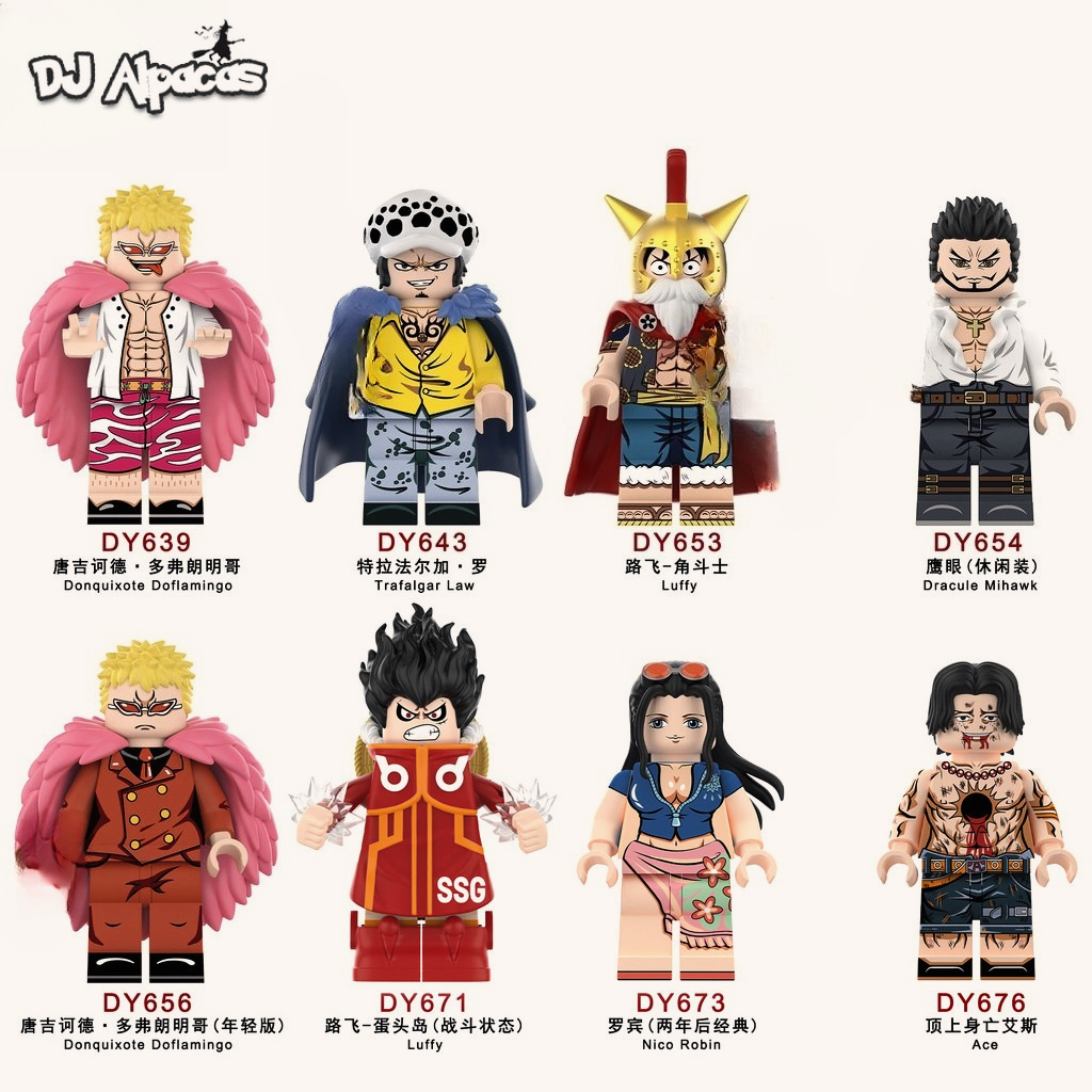 Blocos De Construção Figuras Brinquedo colecao de personagens DY639 DY643 DY653 DY671