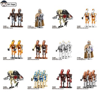 Blocos Brinquedos Infantis Presentes De Aniversário Pequenos Batalha Droid Figuras em Oferta na Shopee