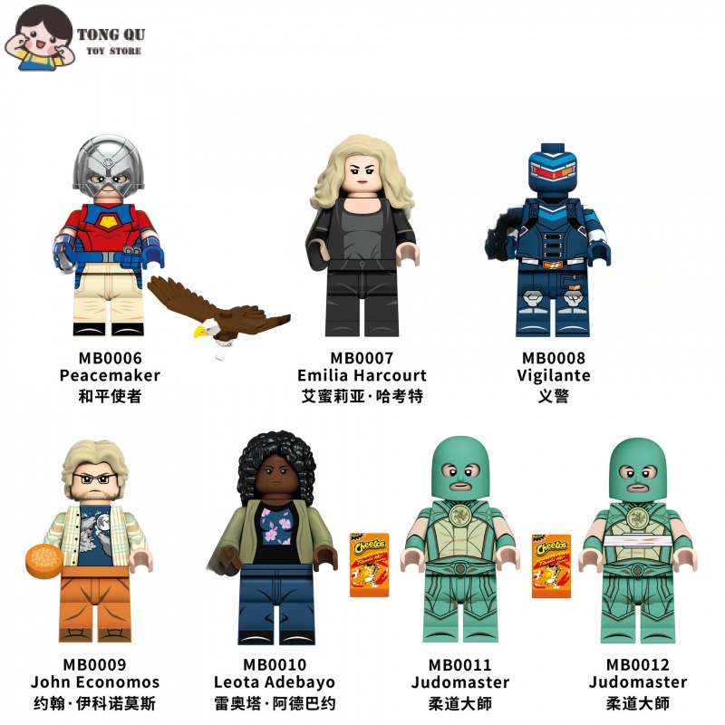 Crianças brinquedos presentes de aniversário decoração de mesa águia menino bonecas em Oferta na Shopee