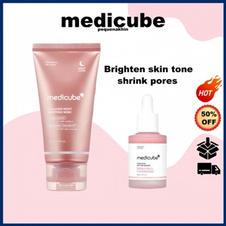 4.4 Máscara De Embrulho Noturno De Colágeno Medicube 75ml/Soro Peptídeo Rosa 30ml/Branqueador/Hidratante em Oferta na Shopee