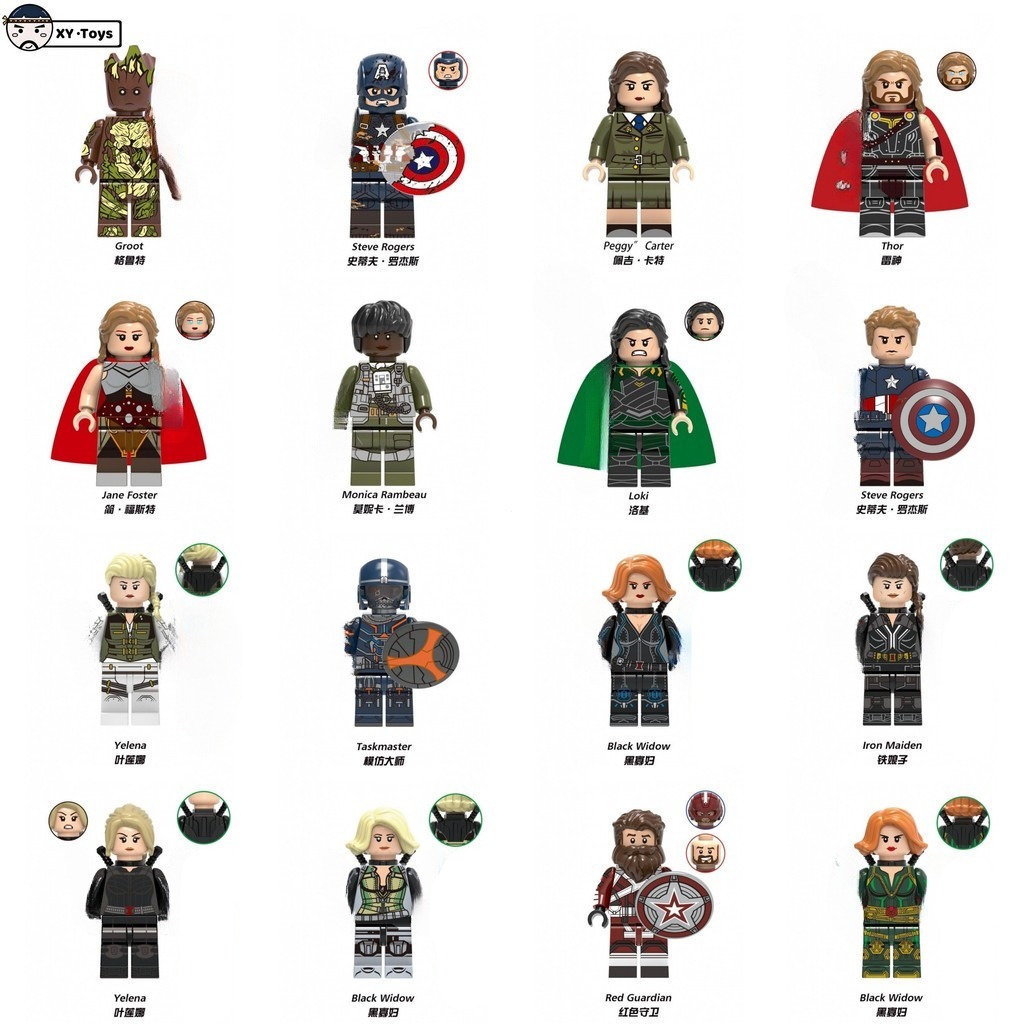 Boneco Agente Secreto: Onde Comprar | BuscaProdutos