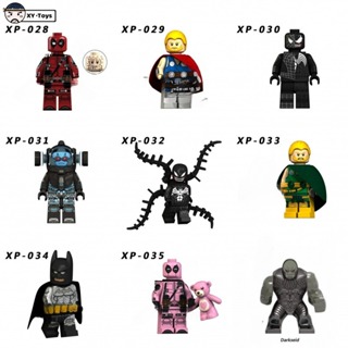 Menino brinquedo decoração de mesa presente de aniversário boneca Thor em Oferta na Shopee