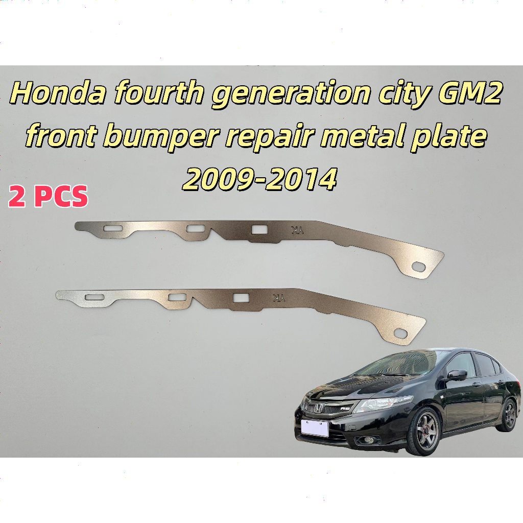 Adequado para Honda quarta geração City GM2 placa de Metal para reparo de para-choque dianteiro 2009-2014