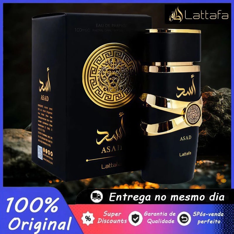 Perfume Eau de Parfum Masculino: Onde Comprar | BuscaProdutos