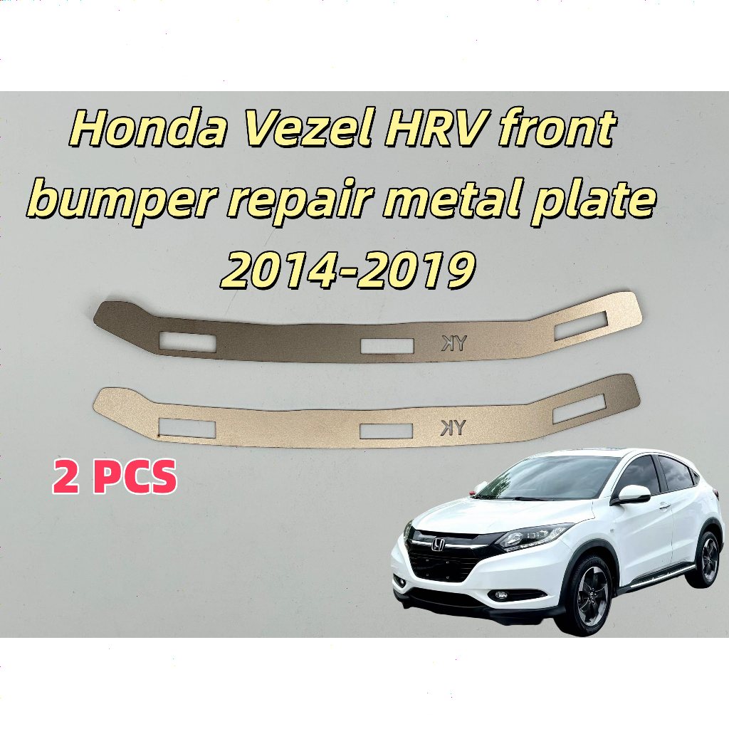 Adequado para placa de Metal de reparo de para-choque dianteiro Honda Vezel HRV 2014-2019