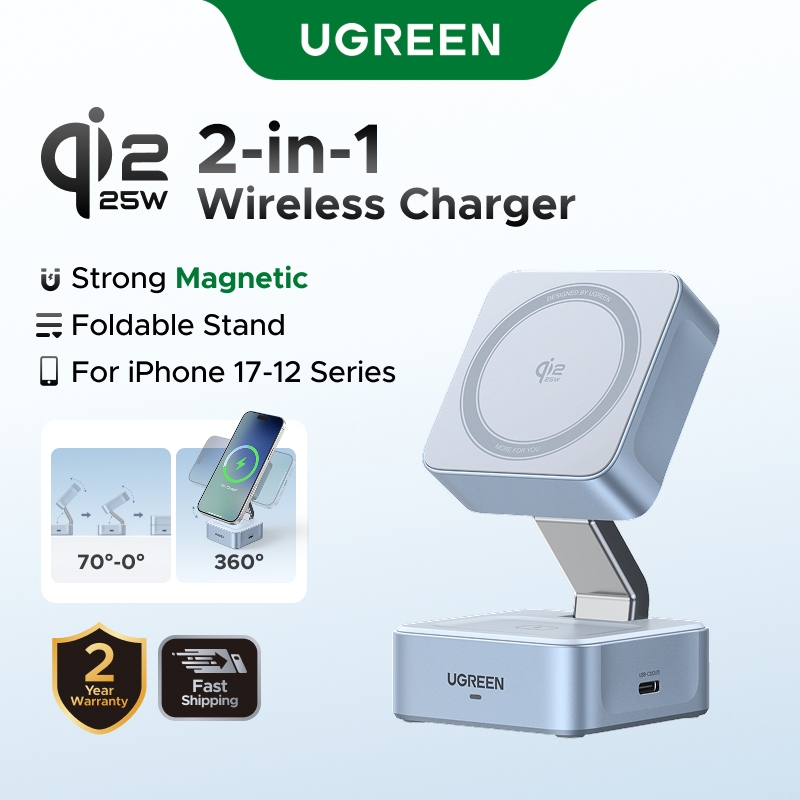 Carregador Sem Fio MagFlow 4-Qi2 25W UGREEN 2 Em 1 Suporte Dobrável Caixa Quadrada Pequena 25W Sliver Compatível Com i em Oferta na Shopee