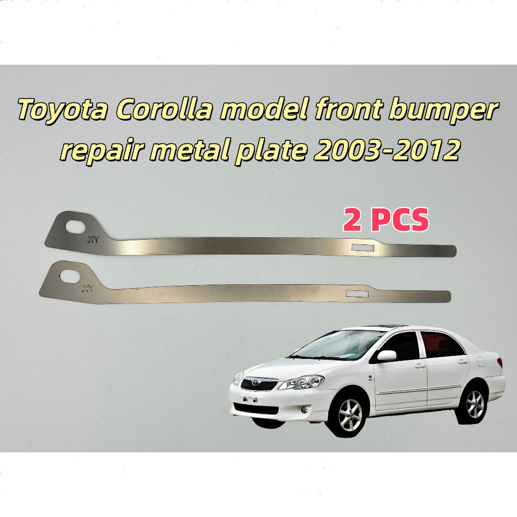 Adequado para Toyota corolla Altis modelo placa de Metal de reparo de para-choque dianteiro 2003-2012
