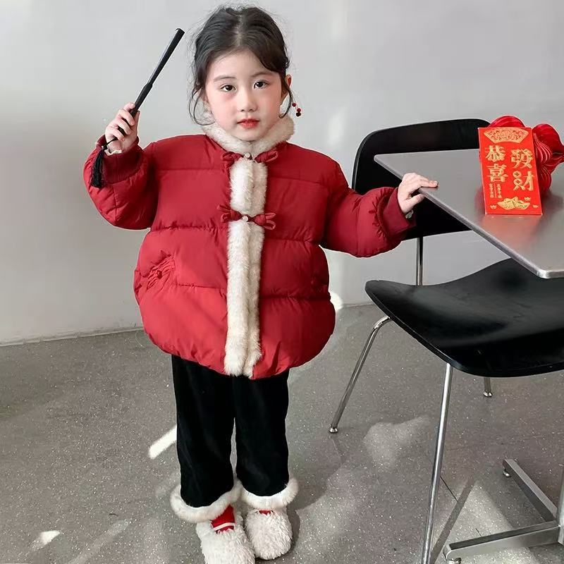 O que é Jaqueta Infantil Inverno Forrada? Guia e Onde Comprar | BuscaProdutos