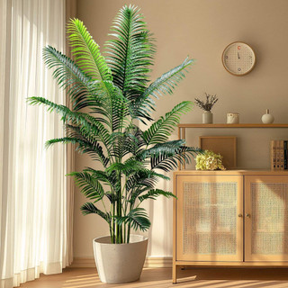 75CM 18 Folhas Planta Artificial Palmeira Areca Real Toque