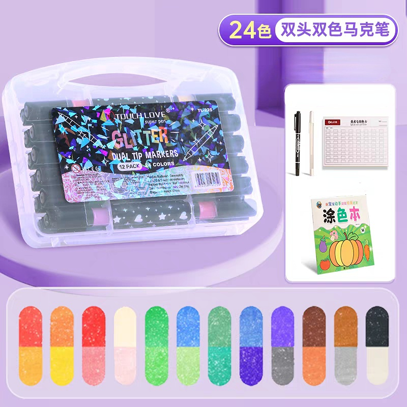 Caneta aquarela fluorescente de duas cabeças para crianças, escova segura não tóxica e não irritante em Oferta na Shopee