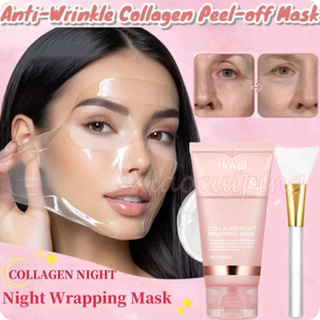 Enviar pincel Máscara Noturna de Colágeno - 75g Rejuvenescedora Hidratante Clareadora Máscara Facial Coreana para Pele em Oferta na Shopee