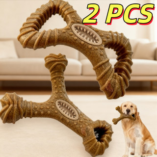 Brinquedo Interativo Osso Mordedor Cachorro Sabor Bacon Maciço E Resistente De Fibra De T…