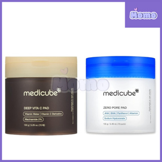 MEDICUBE zero pore pad 2.0 deep vita c pad 150g 70sheets em Oferta na Shopee