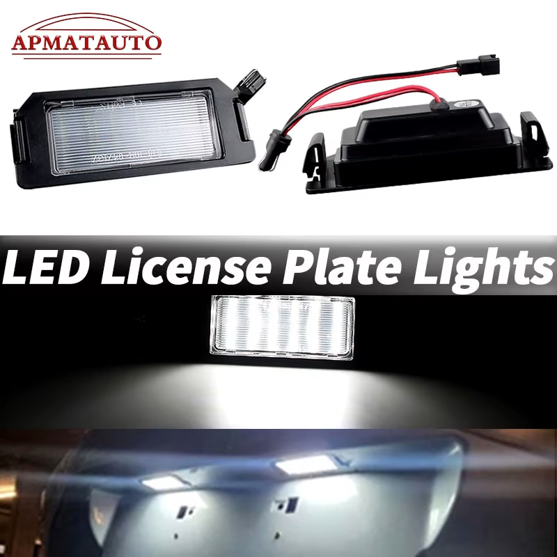 Conjunto de luz de placa de licença LED de dois pacotes com destaque de luz branca adequada para Kia Kia Picanto TA Rio 