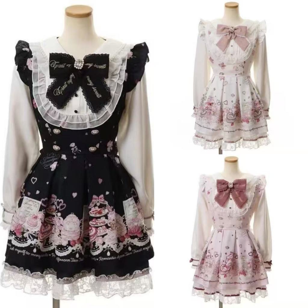 Vestido Japonês Fofo Com Laço , Gola Floral , Princesa , Mangas Compridas , Saia Doce Plissada , Estilo Minas Terrestres