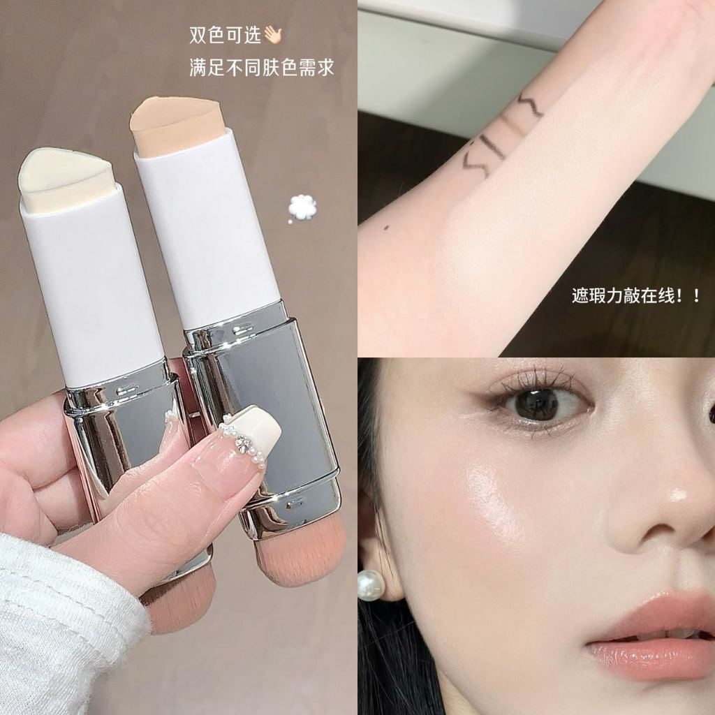 Corretivo Branco Maquiagem: Onde Comprar | BuscaProdutos