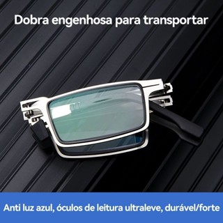 Óculos dobráveis portáteis de Metal - armação quadrada e redonda em Oferta na Shopee