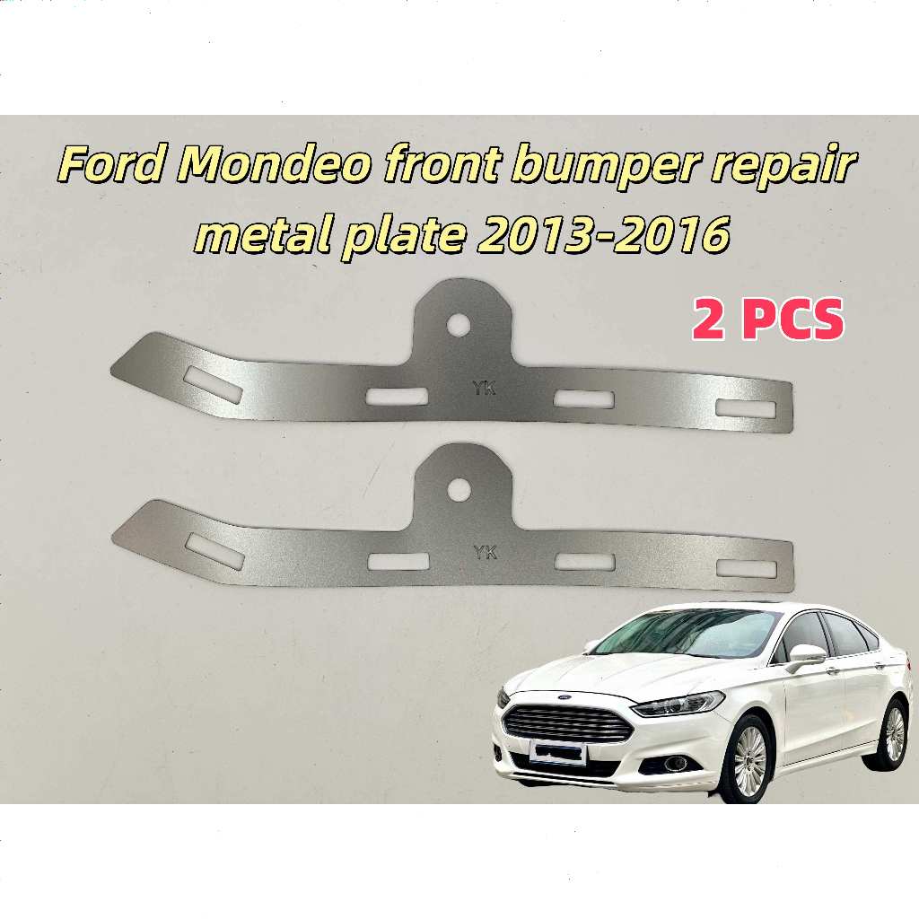 Adequado para placa de Metal de reparo de para-choque dianteiro Ford Mondeo Fusion 2013-2016