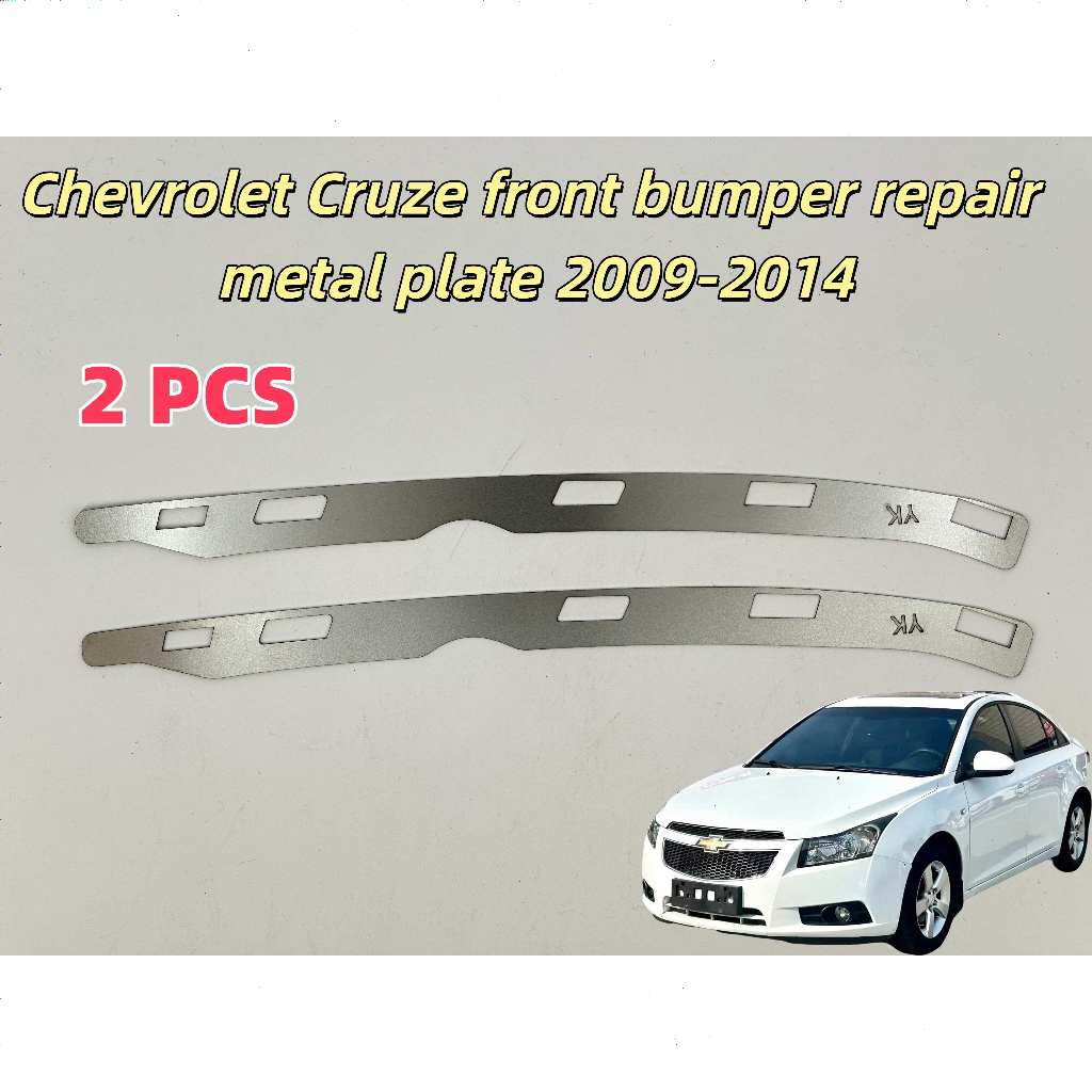 Adequado para placa de Metal de reparo de para-choque dianteiro Chevrolet Cruze 2009-2014