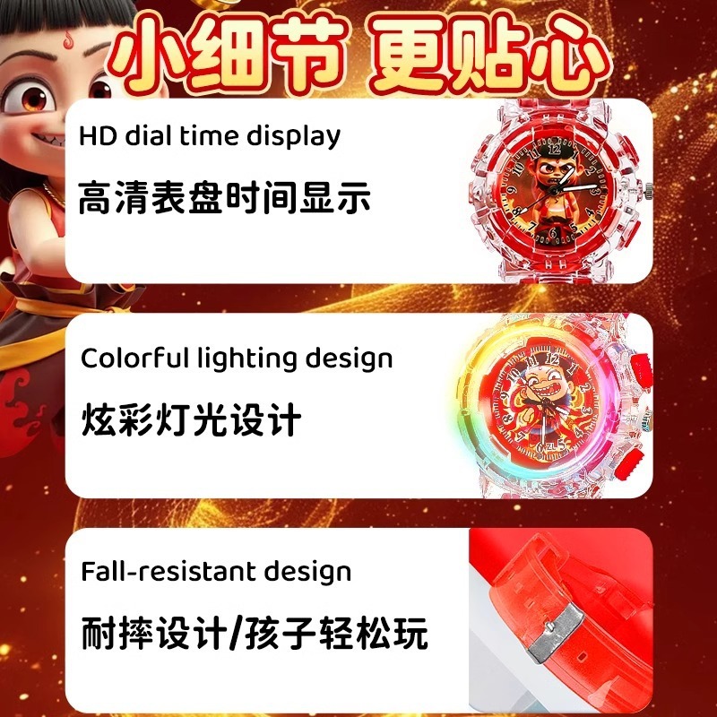 Relógios Infantis , Brinquedos , Pequenos Eletrônicos Brilhantes , Meninos E Crianças Pequenas Serão Populares Em 2025