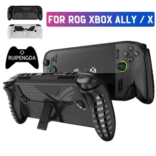 Capa Protetora TPU Para Console De Jogos ROG XBOX ALLY/X , Antiarranhões Com Suporte , Macia Antiderrapante , Acessórios em Oferta na Shopee