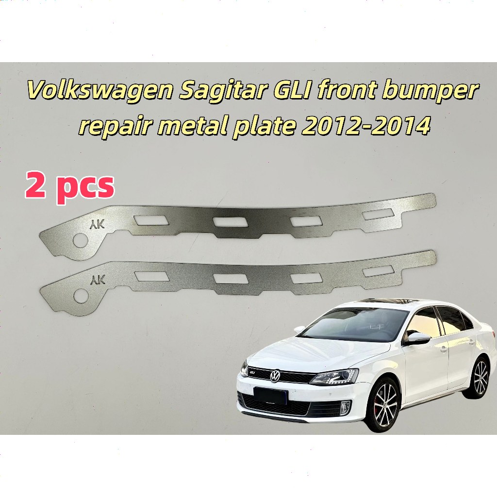Adequado para Volkswagen Jetta placa de Metal de reparo de para-choque dianteiro 2012-2014