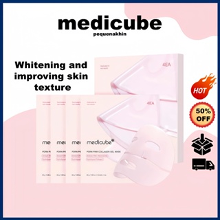 4.4 Máscara De Gel De Colágeno Rosa Para Clareamento , Hidratação E Redução De Linhas Finas em Oferta na Shopee