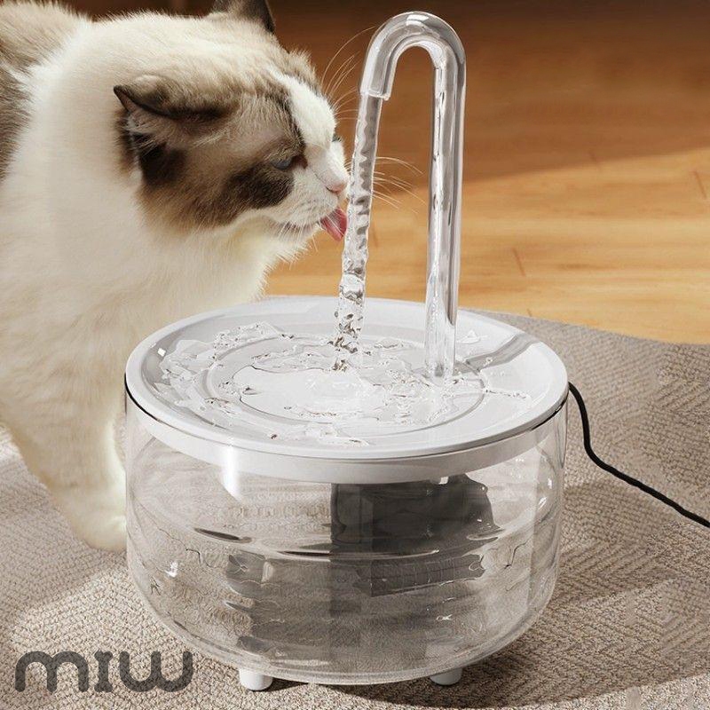 MIW Fonte De Água Para Cães E Gatos Com Filtro-Silenciosa 1.4L Circulação Constante Pura em Oferta na Shopee