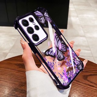 VRQR Para Samsung Galaxy S23 S24 Plus Ultra FE S23 + S24 + Lavagem De Tinta Flor Borboleta Transparente Capa Protetora D em Oferta na Shopee