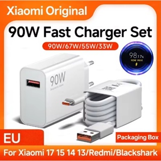 Xiaomi 90W Ue Carregador Rápido Turbo Carga 6A Tipo C Cabo Para Mi 15 14 13 Ultra Pro POCO X7 X6 F7 F6 Redmi K70E K80 em Oferta na Shopee