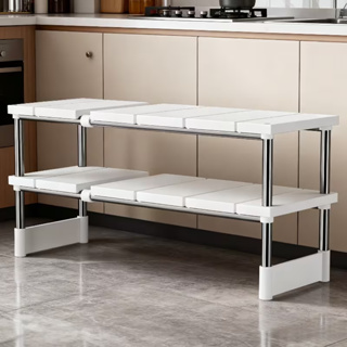 Prateleira Retrátil Para Pia De Cozinha , Organizador De Panelas , Suporte Multifuncional em Oferta na Shopee