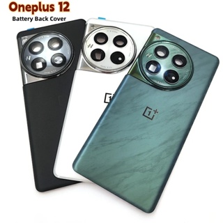 Capa De Vidro Traseira Original Para Oneplus 12 5G , Substituição De Porta , Caixa De Bateria , One Plus 1 + 12 Com Lent em Oferta na Shopee