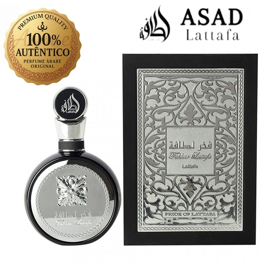 Fakhar Black Lattafa Perfume: Onde Comprar | BuscaProdutos